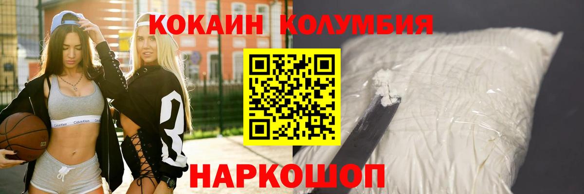 Гашиш  Дербент  Вход с VPN  Меф МЯУ МЯУ   Меф  МАРИХУАНА  КОКАИН 