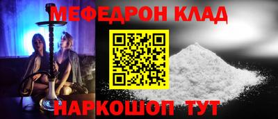 mdpv Балашиха