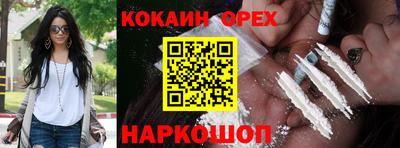mdpv Балашиха
