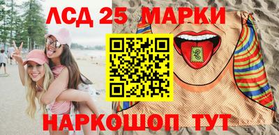 гашиш Балаково