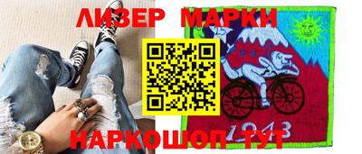 mdpv Балашиха