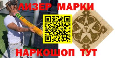 mdpv Балашиха