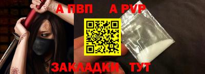 марки lsd Гусиноозёрск