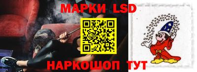 тгк Гусев