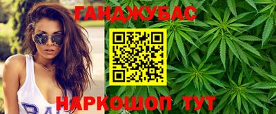 mdpv Балашиха