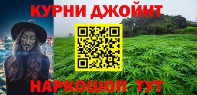mdpv Балашиха