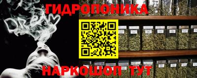 mdpv Балашиха