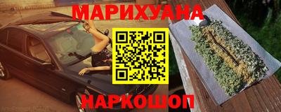 шишки Балахна