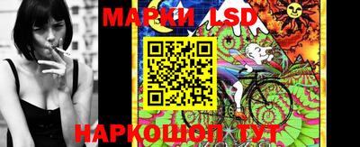 гашиш Балаково