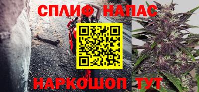 mdpv Балашиха