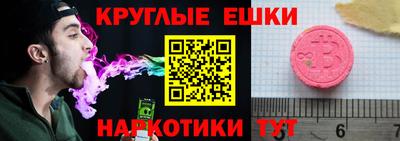 герыч Гусь-Хрустальный