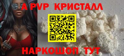mdpv Балашиха