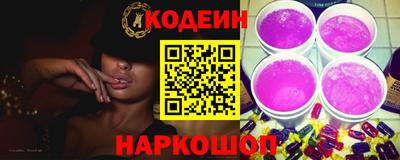 гашиш Балаково