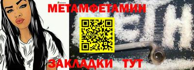 mdpv Балашиха