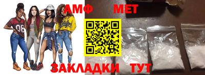 mdpv Балашиха