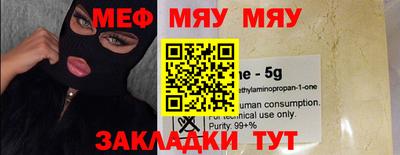 mdpv Балашиха