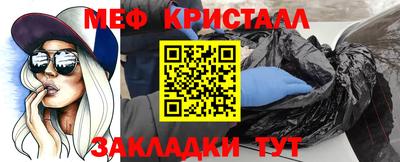 mdpv Балашиха